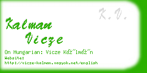 kalman vicze business card